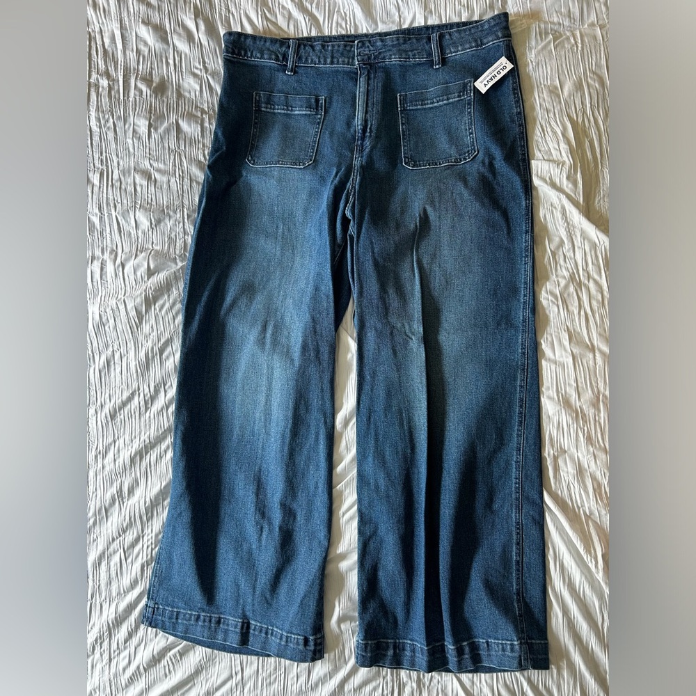 Old Navy Dark Blue Wide-Leg Flare Jeans